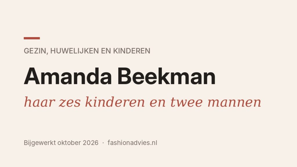 Amanda Beekman